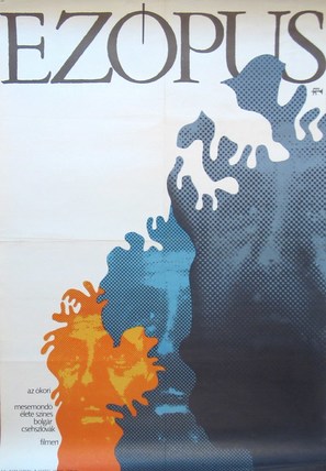 Ezop - Hungarian Movie Poster (thumbnail)