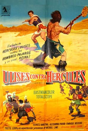 Ulisse contro Ercole - Spanish Movie Poster (thumbnail)