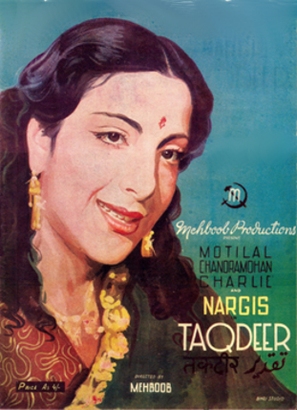 Taqdeer - Indian Movie Poster (thumbnail)