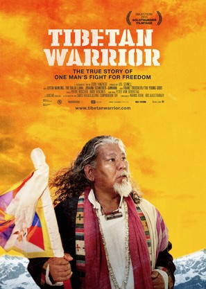 Tibetan Warrior - Swiss Movie Poster (thumbnail)