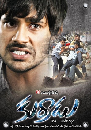 Kurradu - Indian Movie Poster (thumbnail)