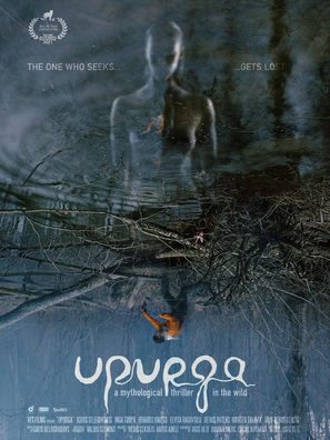 Upurga - Latvian Movie Poster (thumbnail)