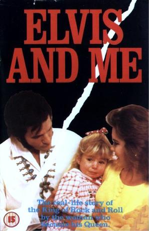 Elvis and Me - British VHS movie cover (thumbnail)