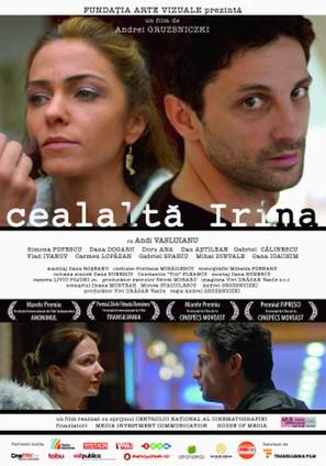 Cealalta Irina - Romanian Movie Poster (thumbnail)