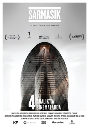 Sarmasik - Turkish Movie Poster (thumbnail)