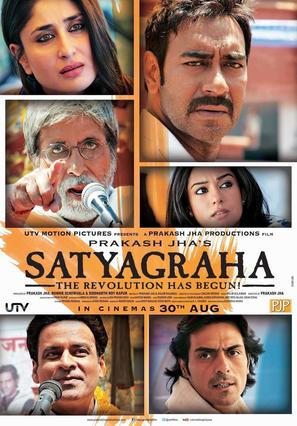 Satyagraha - Indian Movie Poster (thumbnail)