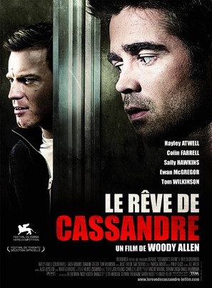 Cassandra&#039;s Dream - French Movie Poster (thumbnail)