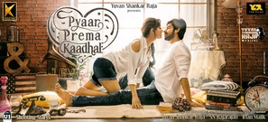 Pyaar Prema Kaadhal - Indian Movie Poster (thumbnail)