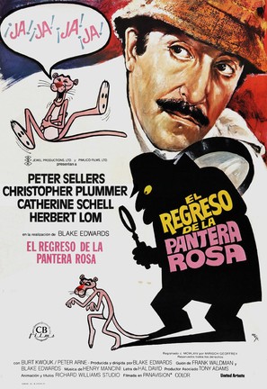 The Return of the Pink Panther - Spanish Movie Poster (thumbnail)