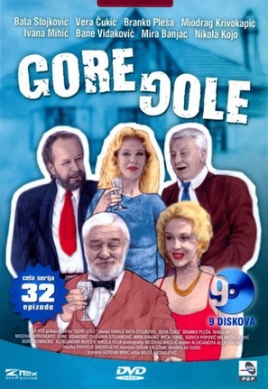 &quot;Gore dole&quot; - Yugoslav Movie Poster (thumbnail)