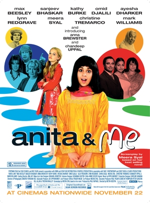 Anita and Me - British Movie Poster (thumbnail)