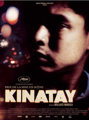 Kinatay - French Movie Poster (thumbnail)