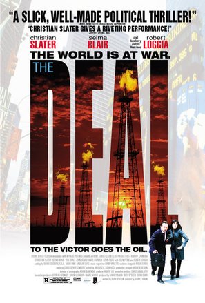 The Deal - Movie Poster (thumbnail)