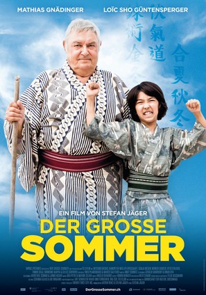 Der grosse Sommer - Swiss Movie Poster (thumbnail)