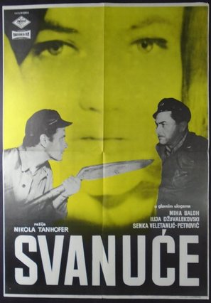 Svanuce - Yugoslav Movie Poster (thumbnail)