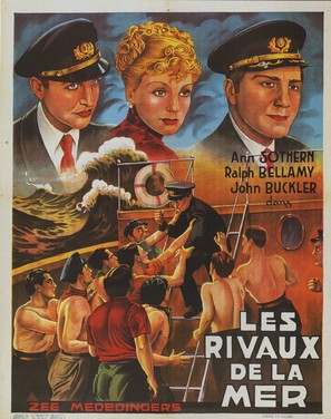 Eight Bells - Belgian Movie Poster (thumbnail)
