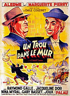 Un trou dans le mur - French Movie Poster (thumbnail)