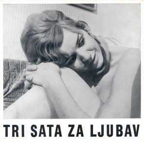 Tri sata za ljubav - Yugoslav Movie Poster (thumbnail)
