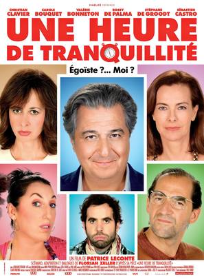 Une heure de tranquillit&eacute; - French Movie Poster (thumbnail)