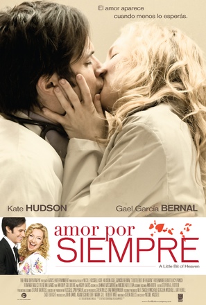 A Little Bit of Heaven - Argentinian Movie Poster (thumbnail)