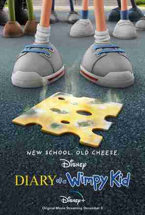 Diary of a Wimpy Kid - Movie Poster (thumbnail)