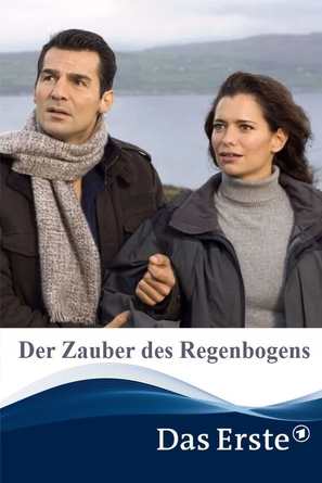 Der Zauber des Regenbogens - German Movie Cover (thumbnail)