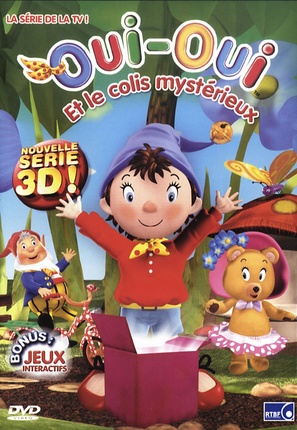 &quot;Make Way for Noddy&quot; - French DVD movie cover (thumbnail)
