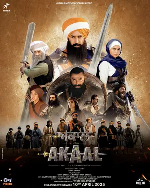 Akaal: The Unconquered Poster