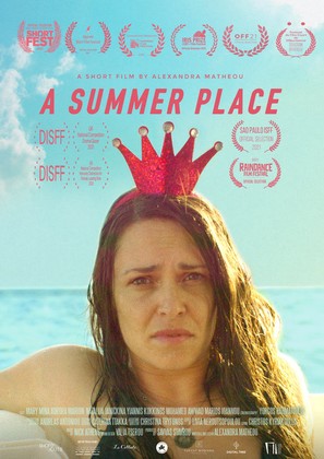 A Summer Place - International Movie Poster (thumbnail)