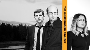 The Hummingbird Project - International Movie Cover (thumbnail)