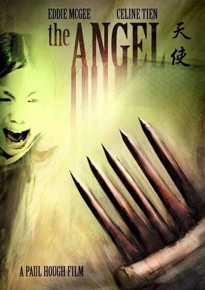 The Angel - poster (thumbnail)