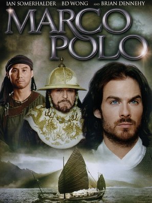Marco Polo - DVD movie cover (thumbnail)