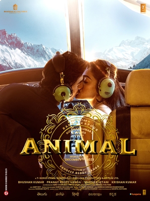 Animal - Indian Movie Poster (thumbnail)