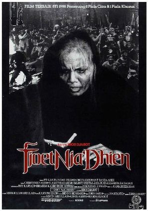 Tjoet Nja&#039; Dhien - Indonesian Movie Poster (thumbnail)