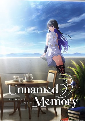 &quot;Unnamed Memory&quot; - Japanese Movie Poster (thumbnail)