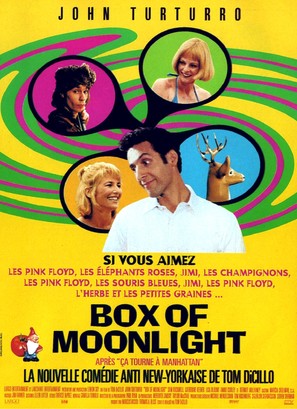 Box of Moon Light - French Movie Poster (thumbnail)