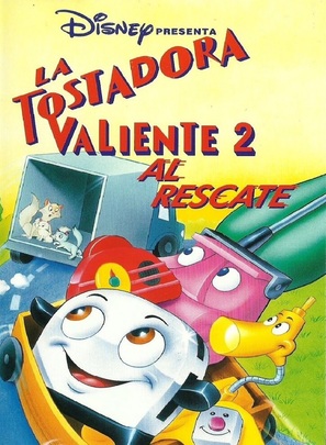 The Brave Little Toaster to the Rescue - Venezuelan Movie Cover (thumbnail)