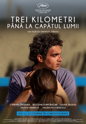 Trei kilometri p&acirc;na la capatul lumii - Romanian Movie Poster (thumbnail)