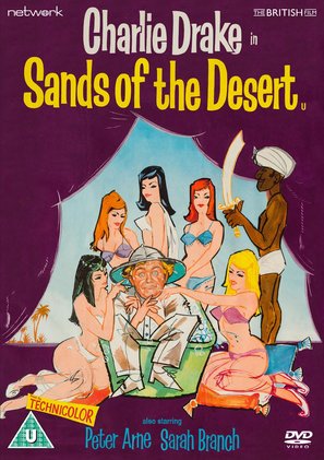 Sands of the Desert - British DVD movie cover (thumbnail)