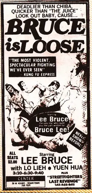 Qing long ke zhan Other Qing long ke zhan Other