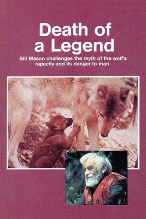 Death of a Legend - Movie Cover (thumbnail)