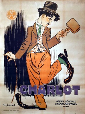 The Fatal Mallet - French Movie Poster (thumbnail)