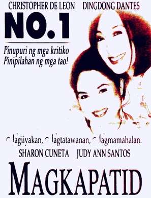 Magkapatid - Philippine Movie Poster (thumbnail)