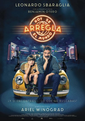 Hoy se arregla el mundo - Argentinian Movie Poster (thumbnail)
