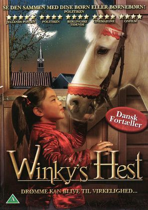 Het paard van Sinterklaas - Danish DVD movie cover (thumbnail)
