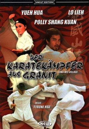 Long Wei shan zhuang - German DVD movie cover (thumbnail)