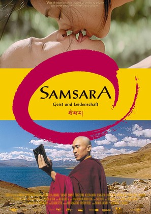 Samsara - German Movie Poster (thumbnail)