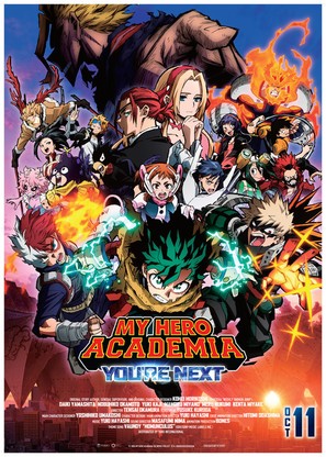 My Hero Academia the Movie: You&#039;re Next - Movie Poster (thumbnail)