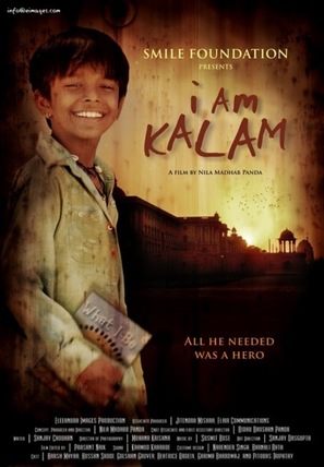 I Am Kalam - Indian Movie Poster (thumbnail)