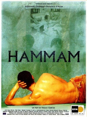 Hamam - French Movie Poster (thumbnail)